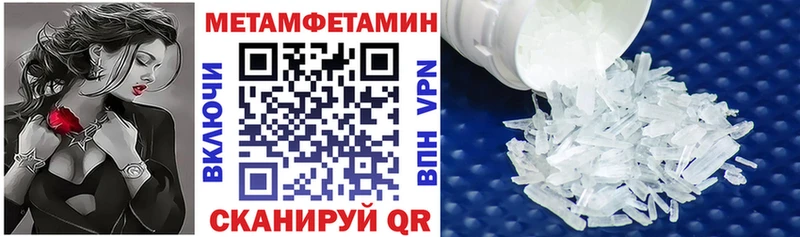 цены наркотик  Москва  АМФ Розовый 