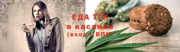 марки lsd Гусиноозёрск