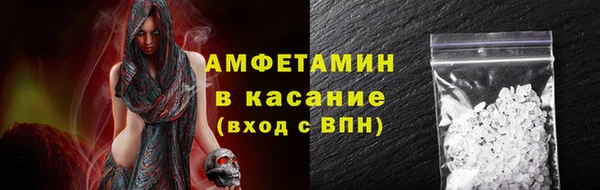 дурь Гусев