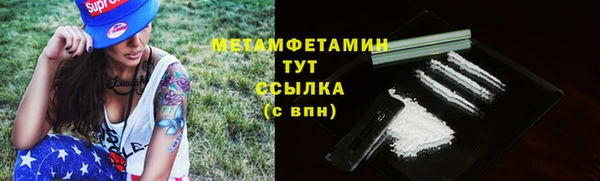 дурь Гусев
