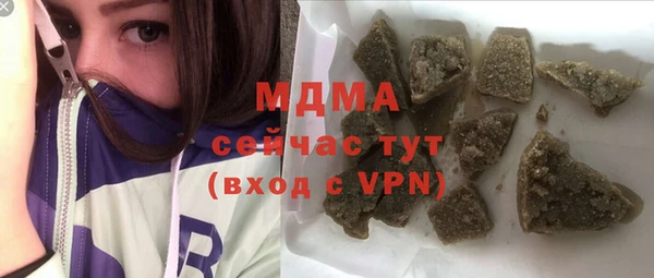 дурь Гусев