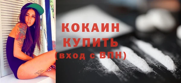 марки lsd Гусиноозёрск