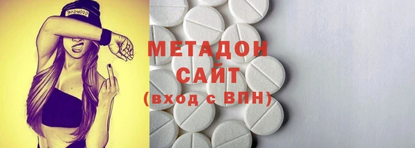 дурь Гусев