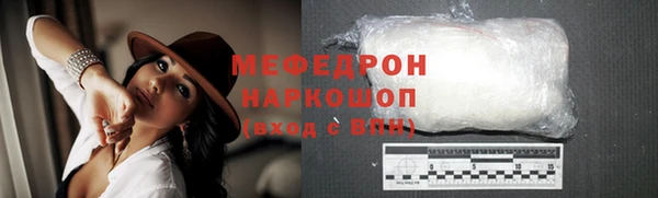 дурь Гусев