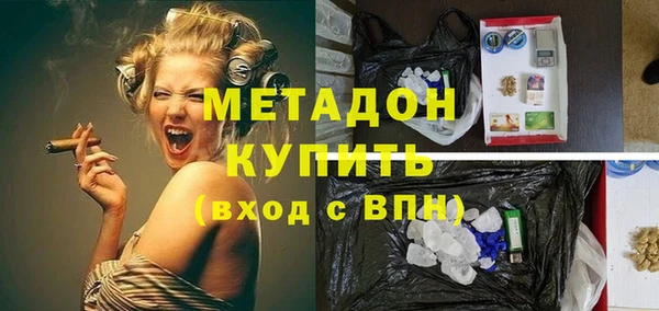 дурь Гусев