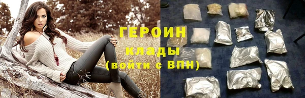 дурь Гусев