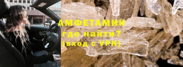 марки lsd Гусиноозёрск