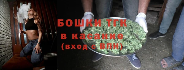 наркотики Горняк