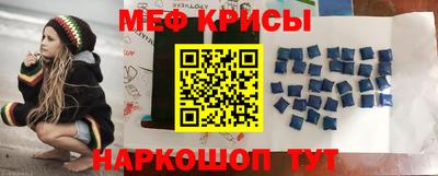 бошки Гусев