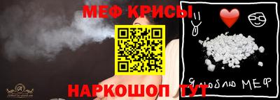 бошки Гусев