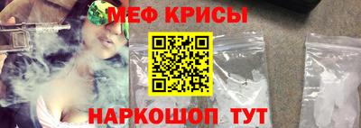 бошки Гусев
