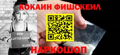 стаф Гусиноозёрск