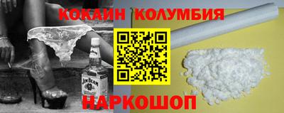 альфа пвп VHQ Гусь-Хрустальный