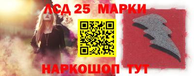 бошки Гусев