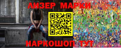 альфа пвп VHQ Гусь-Хрустальный