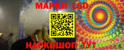 альфа пвп VHQ Гусь-Хрустальный