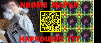 стаф Гусиноозёрск