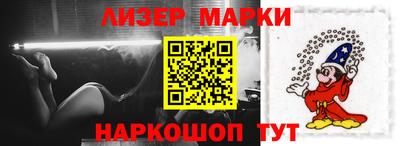 стаф Гусиноозёрск