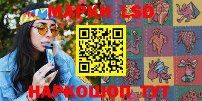 бошки Гусев