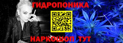 стаф Гусиноозёрск