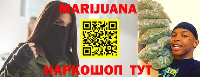 бошки Гусев