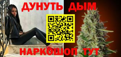 альфа пвп VHQ Гусь-Хрустальный