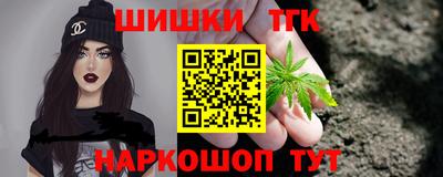 стаф Гусиноозёрск