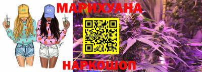 альфа пвп VHQ Гусь-Хрустальный