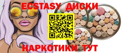бошки Гусев