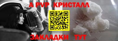 бошки Гусев