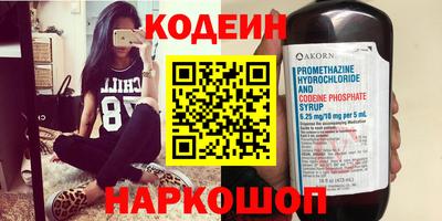 бошки Гусев