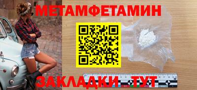 альфа пвп VHQ Гусь-Хрустальный