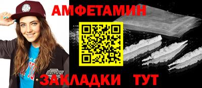 бошки Гусев