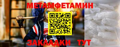 бошки Гусев