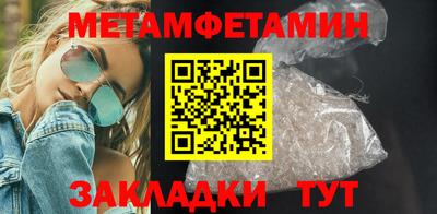 бошки Гусев