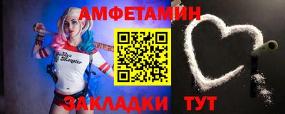 бошки Гусев