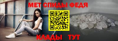 стаф Гусиноозёрск