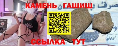 бошки Гусев