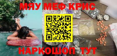 бошки Гусев