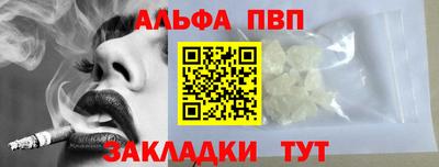 бошки Гусев