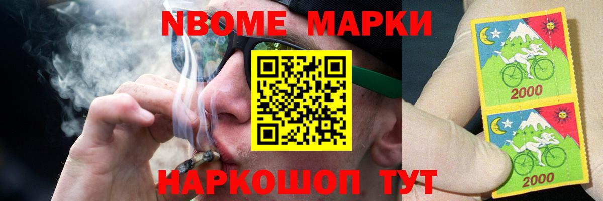 ЛСД экстази кислота  Вход с VPN  Москва  Лсд 25 экстази ecstasy 