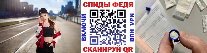 блэк спрут сайт  Москва  Первитин Methamphetamine 