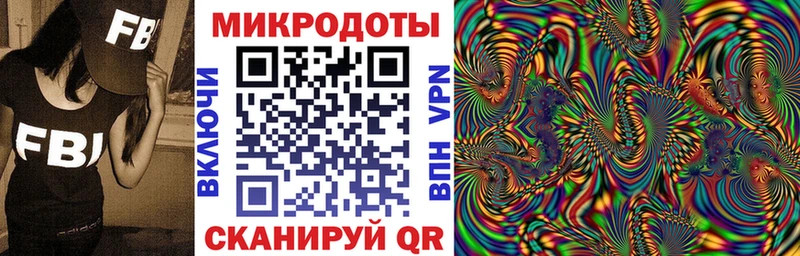ссылка на мегу вход  Москва  Галлюциногенные грибы MAGIC MUSHROOMS 