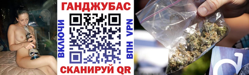 Канабис VHQ  Москва 